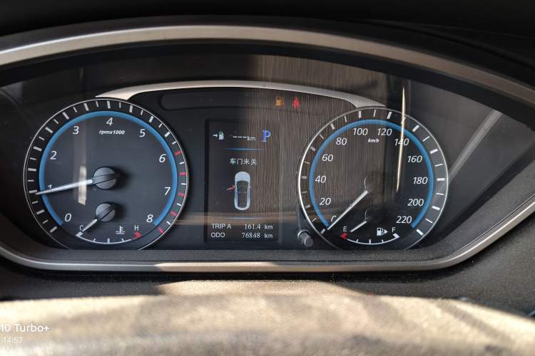 Used Haima M6 2017 1.5T CVT Luxury Model