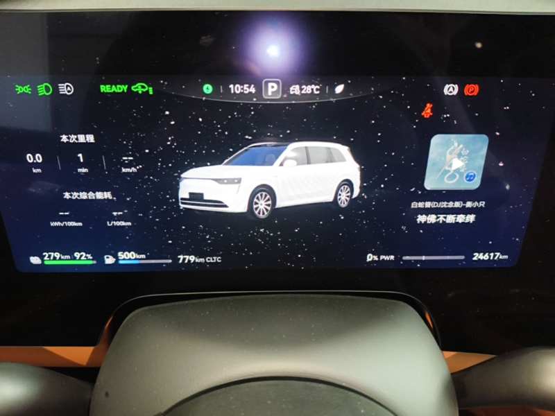Used Hima AITO M8 2025 Extended-Range Max+ Version 53.4 kWh 5-Seater Edition — 11
