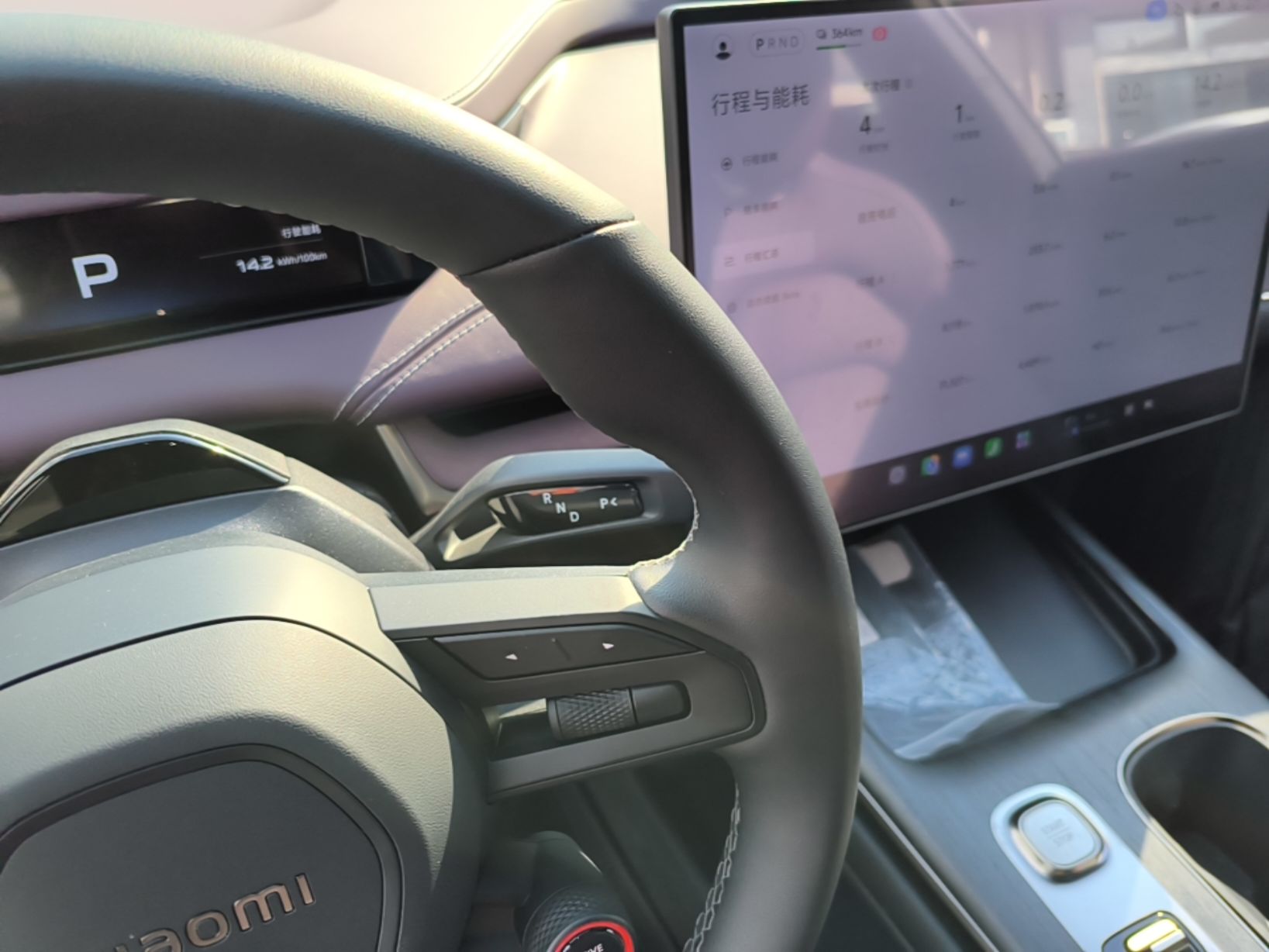 Xiaomi Auto SU7 2024 Rear-Drive Long-Range Intelligent Driving Version — снимка 16