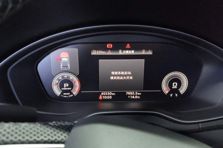 Used Audi Q5L Sportback 2024 40 TFSI Luxury Edition
