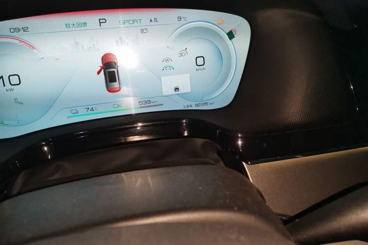 Used BYD Tang New Energy 2022 EV 730KM Luxury Model