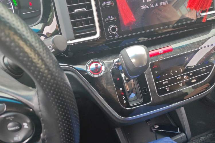 Used Honda Elysion 2019 2.0L Hybrid Luxury Edition
