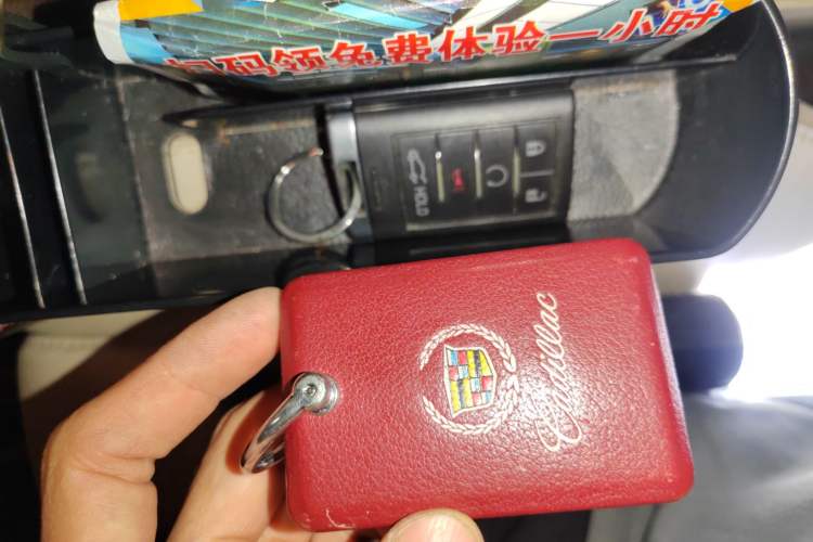 Used Cadillac SRX 2011 3.0L Flagship Edition Vehicle Key