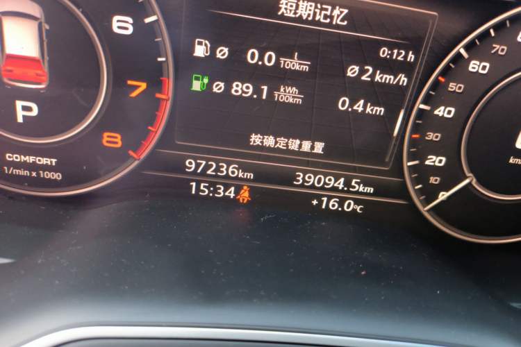 Used Audi Q7 New Energy 2019 55 e-tron Odometer Close Up