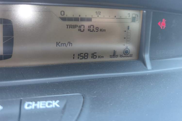 Used Citroen C-Quatre 2014 VTS Version 1.6L Manual - Premium Model Odometer Close Up