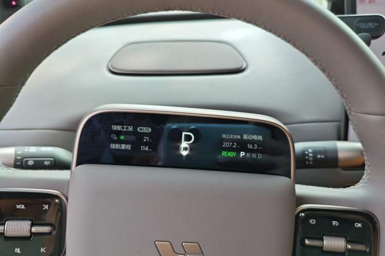 Used Li Auto i6 2025 Model Four-Wheel-Drive Standard Type