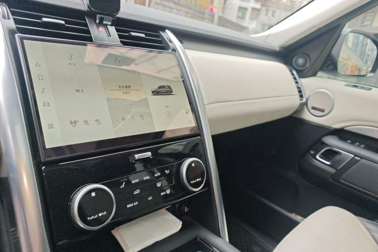 Used Land Rover Discovery 2021 360 PS R-Dynamic SE
