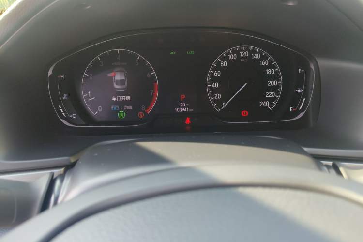 Used Honda Inspire 2019 260TURBO Elite Edition China V Standard