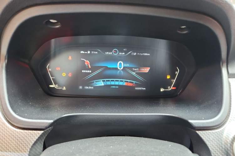 Used BAIC Weiwang M50F 2017 1.5L Comfort Edition
