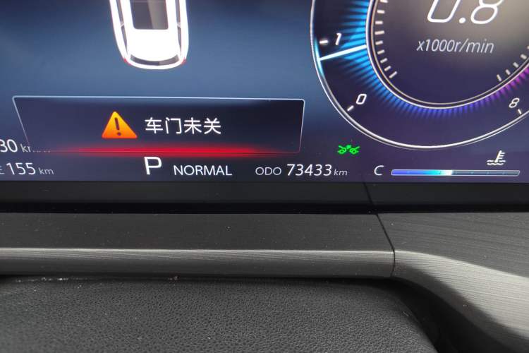 Used Changan CS75 PLUS 2021 2.0T Automatic Flagship Edition