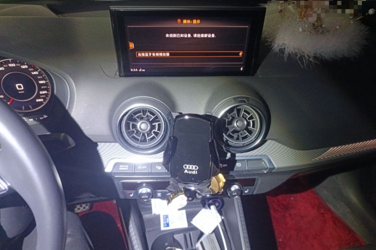 Used Audi Q2L 2018 35 TFSI Launch Exclusive Edition China V