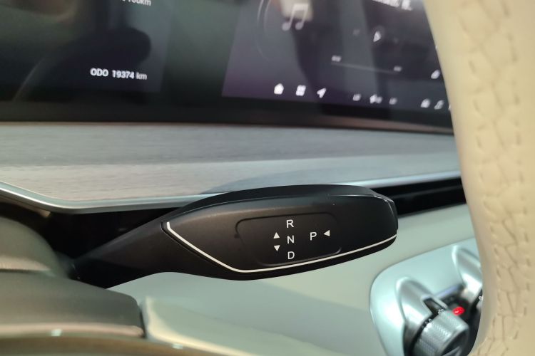 Used EXEED Stellar C-DM 2024 1.5T Long-Range Pro