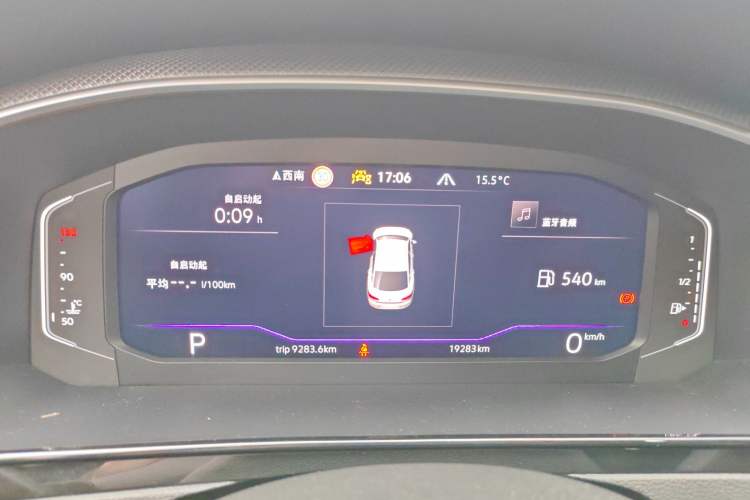 Used Volkswagen FAW-Volkswagen CC 2024 380TSI Striking All-Encompassing Edition Instrument Cluster