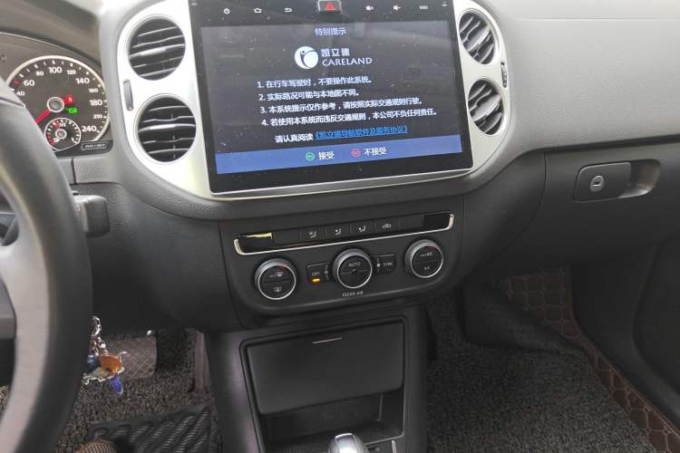 Used Volkswagen Tiguan 2016 300TSI Automatic Two-Wheel Drive Comfort Edition Audio And AC Panel