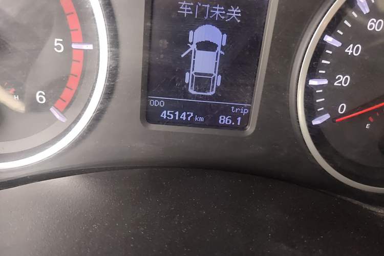 Used Great Wall Wingle 7 