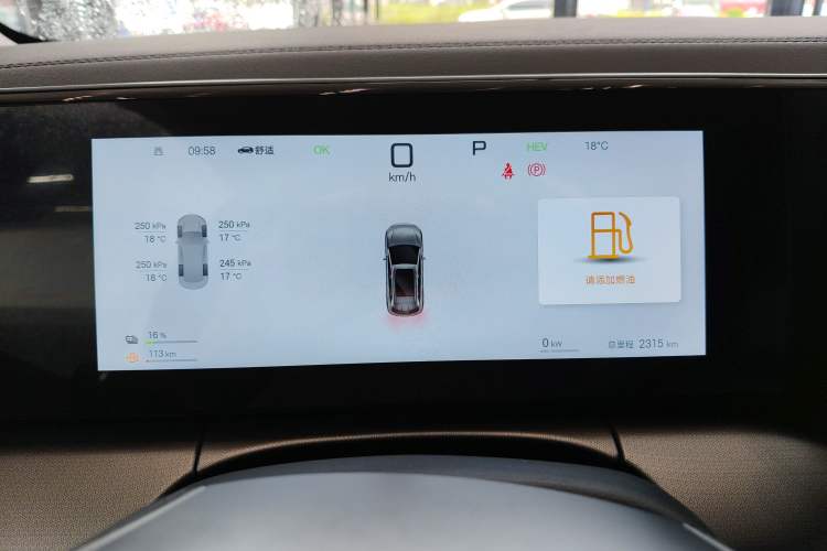 Used BYD Song L DM-i 2025 Intelligent Driving Version 160 km Excellence Edition