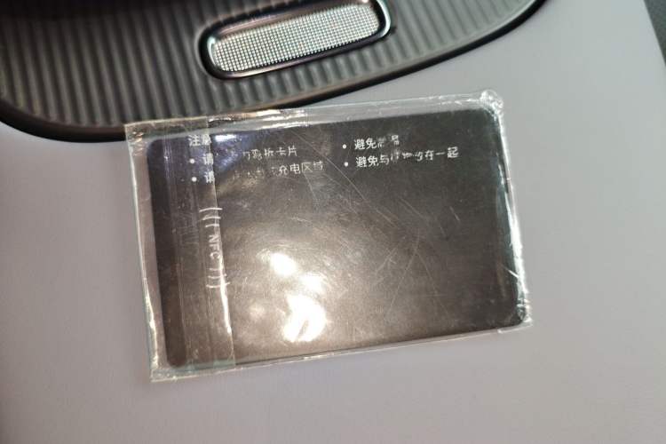 Used XPeng G7 2025 702 Max