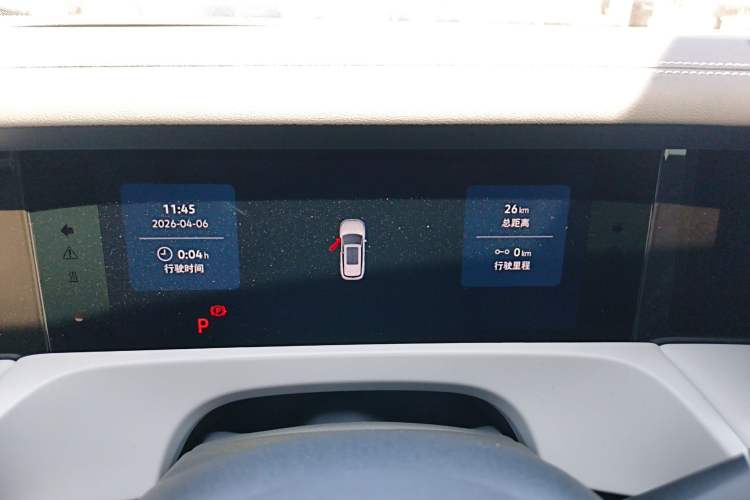 Used Jetta VS8 2026 Model 280TSI Automatic All-Round Edition Instrument Cluster