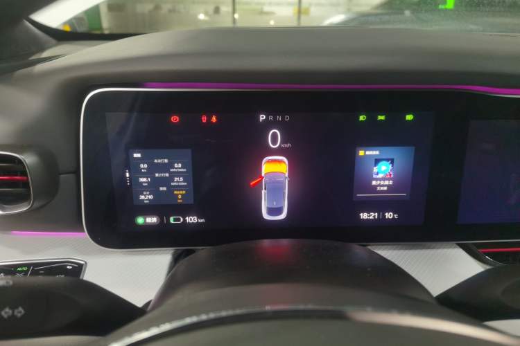 Used ARCFOX Alpha S 2022 HI Version Advanced Edition