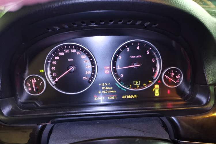 Used BMW 5 Series 2014 528Li Leading Model Instrument Cluster