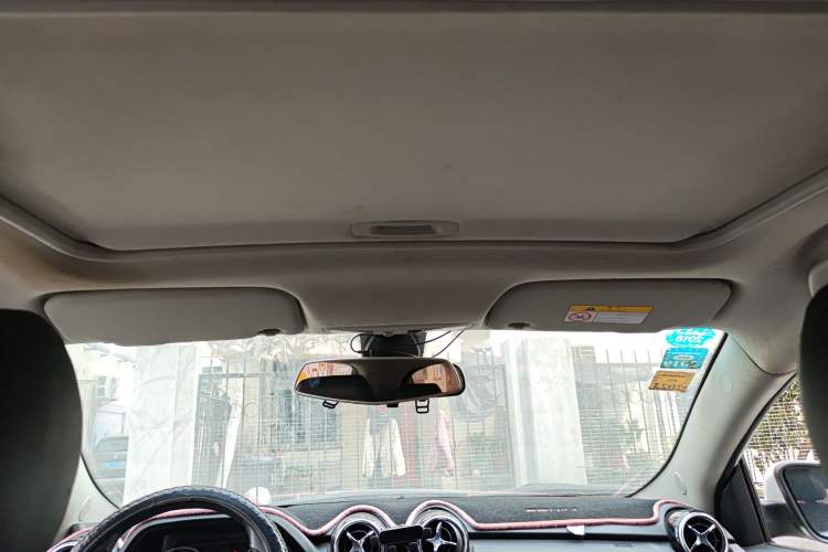 Used Soueast DX3 2016 1.5L Manual Luxury Edition Headliner