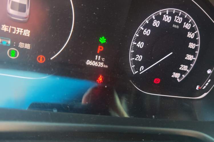 Used Honda Inspire 2019 260TURBO Elite Edition China VI
