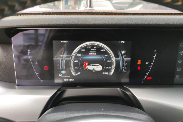 Used Bestune T77 2023 1.5T Automatic Luxury Model
