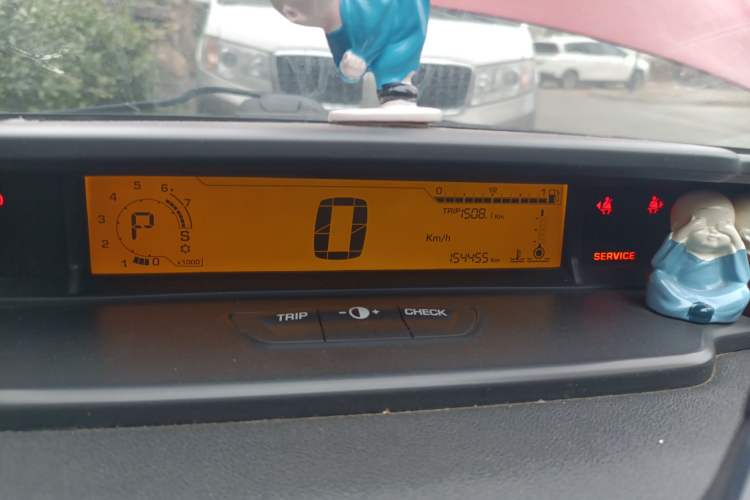 Used Citroen C-Quatre 2012 Sedan 1.6L Automatic Prestige Model