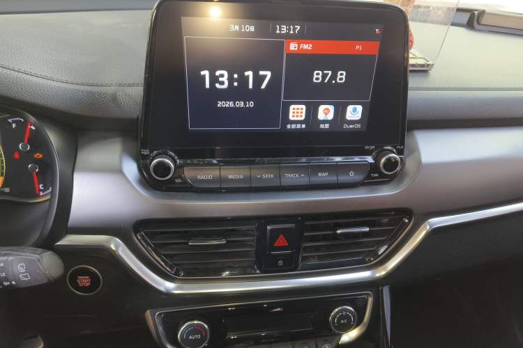 Used Kia Sportage R 2019 2.0L Automatic Smart Luxury Edition