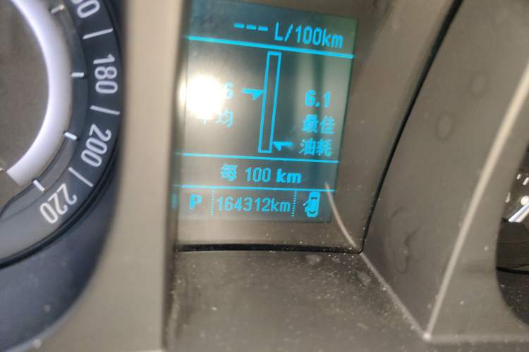 Used Buick GL8 2017 25S Luxury Version China V Standard