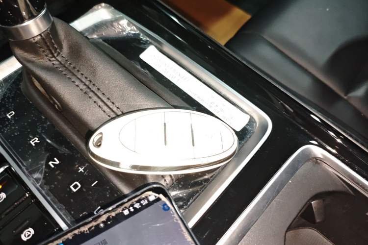 Used Bestune B70 2025 Dragon Edition 1.5T Quality Enjoyment Model Vehicle Key