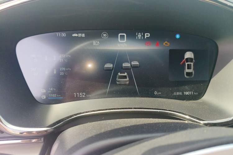 Used BYD Han 2025 DM-i 125KM Prestige Model
