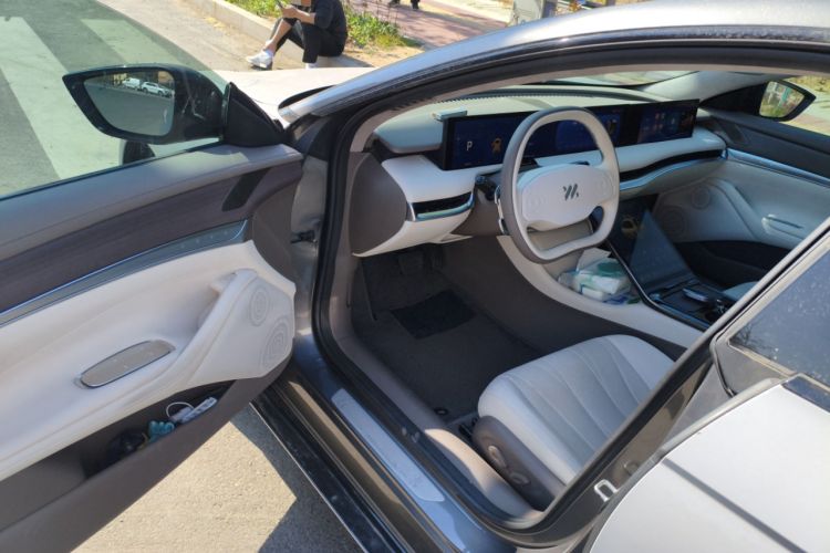 Used IM L7 2022 Pro Model