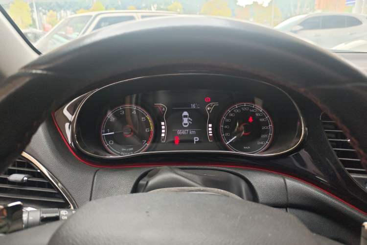 Used Fiat Ottimo 2014 1.4T Automatic Sport Edition