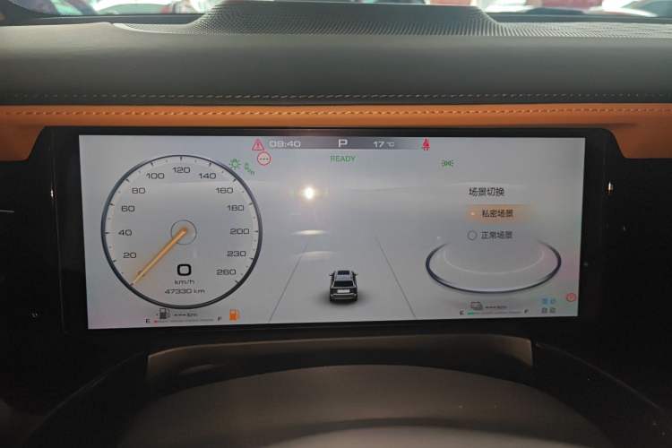 Used Tank 500 New Energy 2023 Hi4-T Instrument Cluster