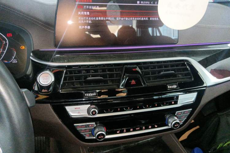 Used BMW 5 Series 2020 525Li M Sport Package
