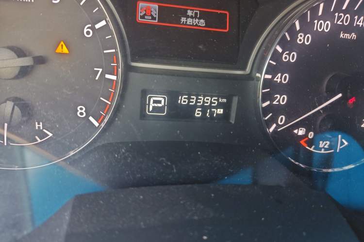 Used Nissan Teana 2018 2.0L XL Smart Upgrade Edition Odometer Close Up