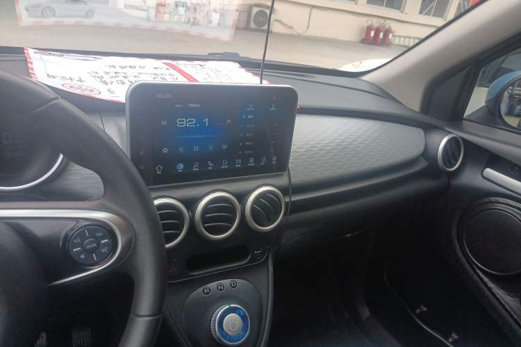 Used ORA Black Cat 2021 301km Cute Pet Edition Audio And AC Panel