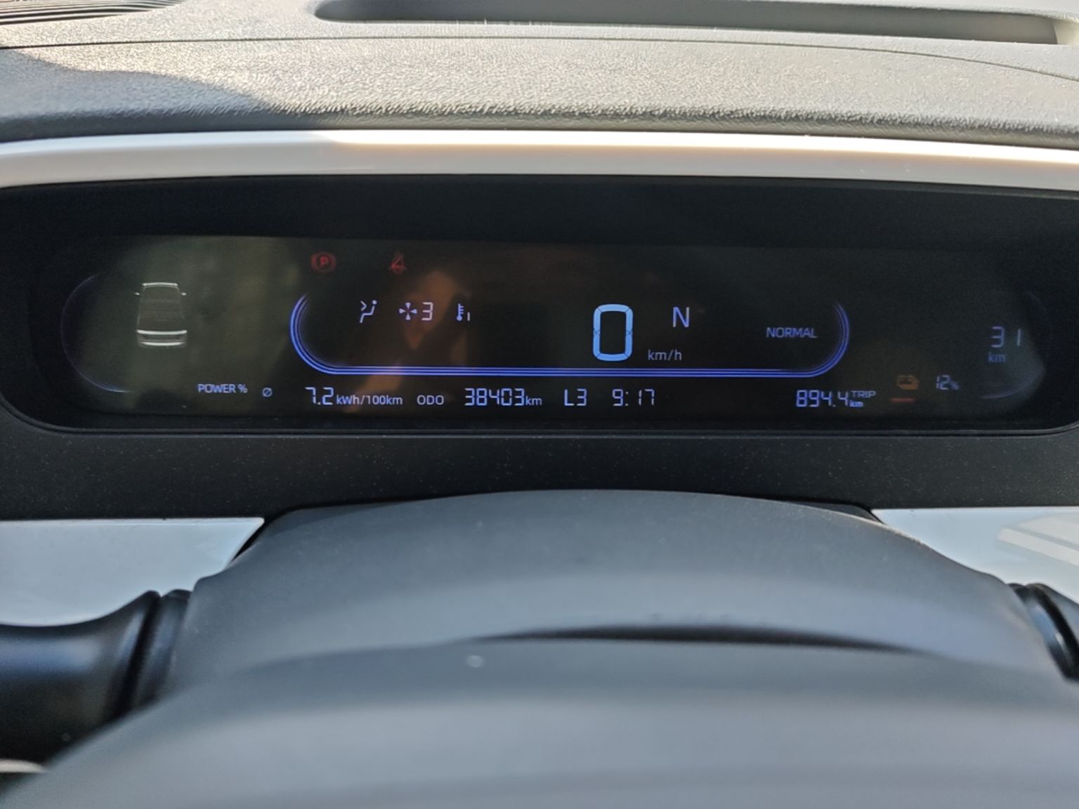 Geely Galaxy Panda 2025 210 km – Yuanqi Bear — снимка 14
