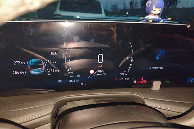 Used Cadillac XT4 2024 28T Two-Wheel-Drive Luxury Version