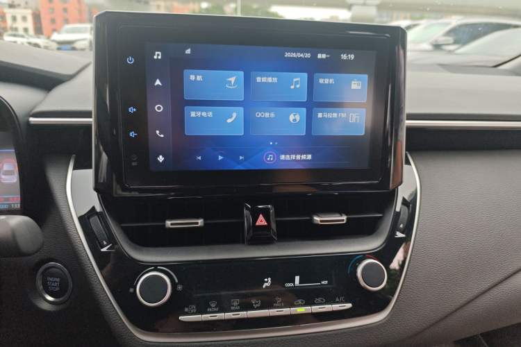 Used Toyota Levin 2022 185T CVT Luxury Edition