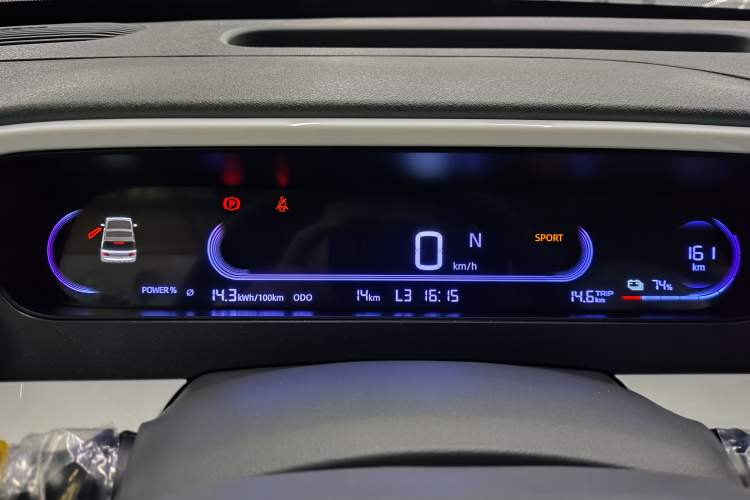 Used Geely Galaxy Panda 2025 210 km – Yuanqi Bear
