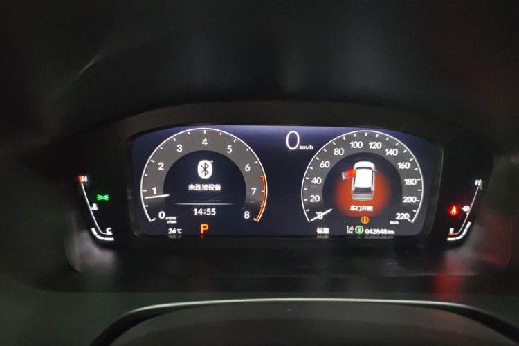 Used Honda Breeze 2023 240TURBO Two-Wheel-Drive Luxury Edition 5 Seats