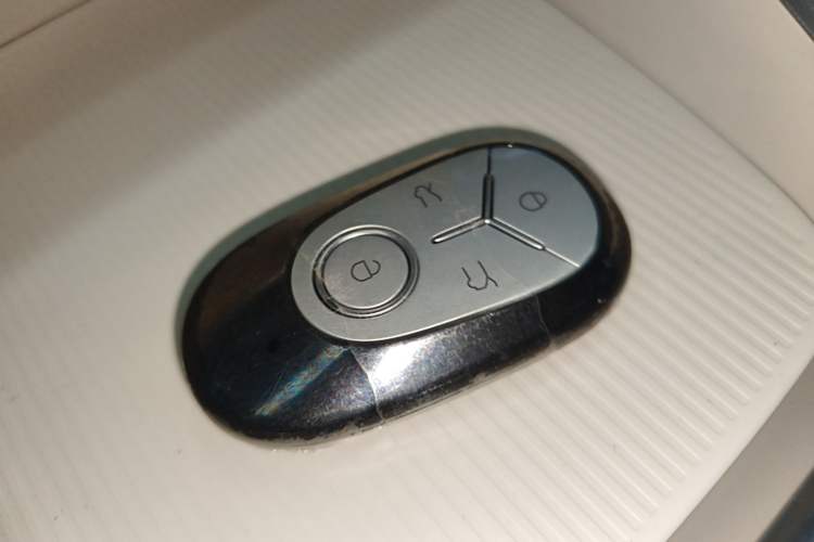 Used Geely Galaxy Geome 2026 Model 310km Youth Edition Vehicle Key