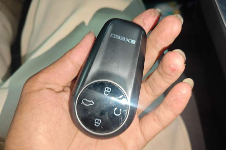 Used EXEED Star Era ET 2024 Range-Extended 200 Pro