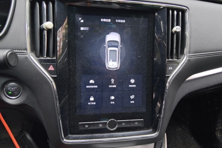 Used Roewe RX5 New Energy 2019 eRX5 50T Internet-Enhanced Flagship Edition