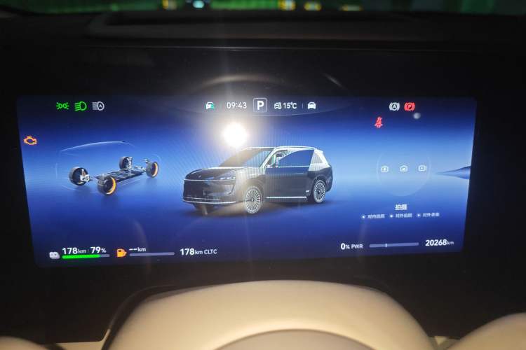 Used Hima AITO M9 2024 Range-Extended Ultra Version 42 kWh 6-Seater Model