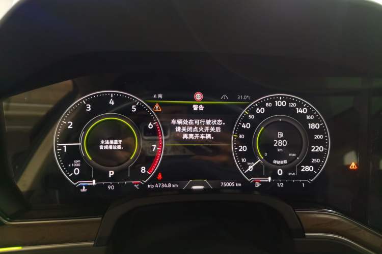 Used Volkswagen Touareg 2021 3.0 TSI Prestige Edition Classic Sport Package
