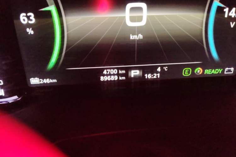 Used Roewe Ei5 2019 Luxury Edition Odometer Close Up