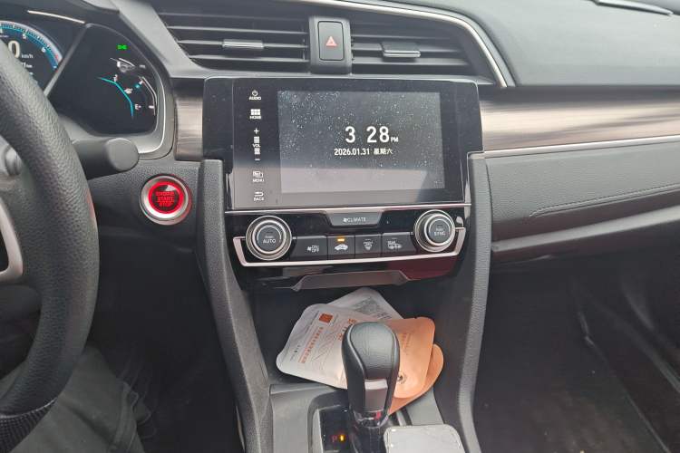 Used Honda Civic 2019 220TURBO CVT Dynamic Edition China VI
